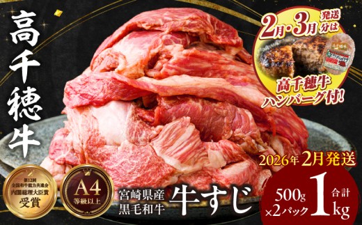 y{茧䒬zyԌz{茧YјaA4ȏ 䋍 500g×2pbN v1kg + 䋍100no[O1 |     uh Y јa Y Y 