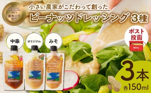 y{茧s_zy2TԈȓz_Ƃđnus[ibchbVO3v Ԑ  Y s_Y_T024-005