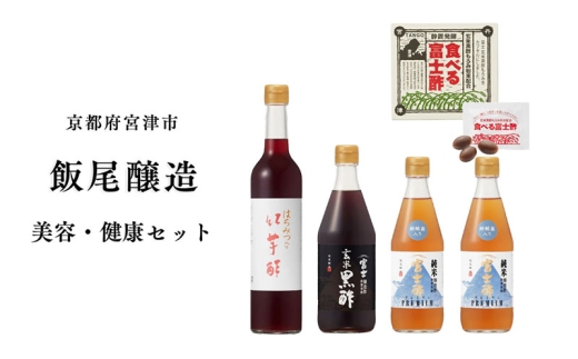 ys{{Îszє@y|_ۂyɁzeENZbg[5716-0768]