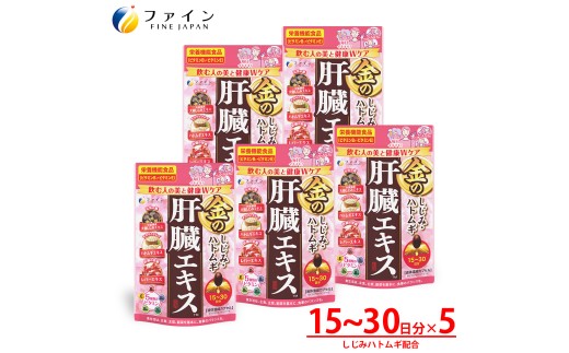 yɌSẑ݃ngM̑GLX75`150i60×5Zbgj| Ɍ S  ̑GLX