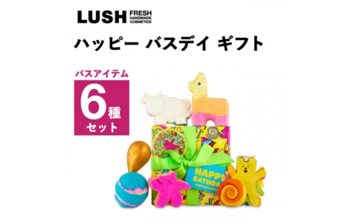 y_ސ쌧쒬zLUSH (bV) nbs[oXfBMtg oX6Zbgy1687710z
