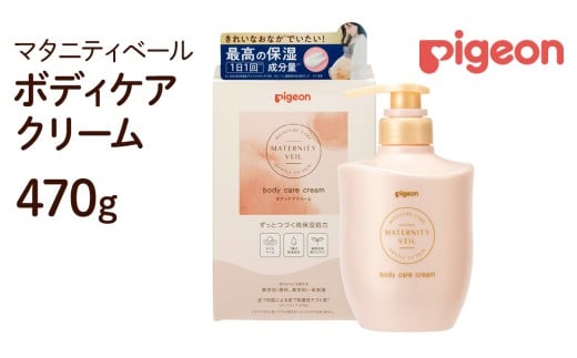 y錧΂݂炢szy sW z }^jeBx[ {fBPAN[ 470g | DPN[ }^jeBN[ N[ {fBN[ {fB[N[ XLPA {fBP