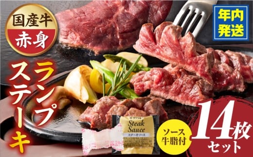 y쌧OؒzԂ܂@YvXe[L14Zbg@130g×14@(Xe[L\[Xt) |  Xe[L \[X v ؂ Ⓚ BBQ o[xL[ 쌧 Oؒ Y Jb