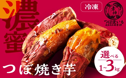 y򕌌_szⓀĂ ڏĂ Iׂ 1kg 2kg 3kg  ₵Ă Ă ُĂ  Ă Ĉ Ă ܂ Tc}C F Ă  wV[  