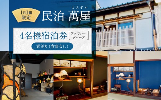 y挧khz581.yPPgz@݉i낸jSlhit@~[EO[vjwfiHȂjx