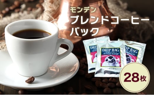 yɌΎszfuhR[q[obN 28   hbvR[q[