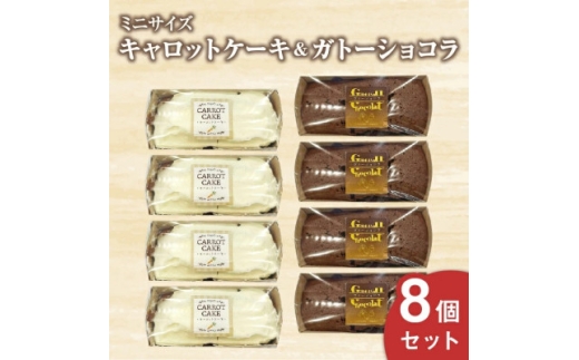 ysszLbgP[LEKg[VR~j8Zbgy1691872z