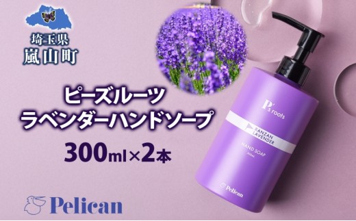 yʌRzs[Y[c yJΌ x_[nh\[v 2{ Ό A nh\[v  x_[ A} A} L  AR x_[ N̉ M