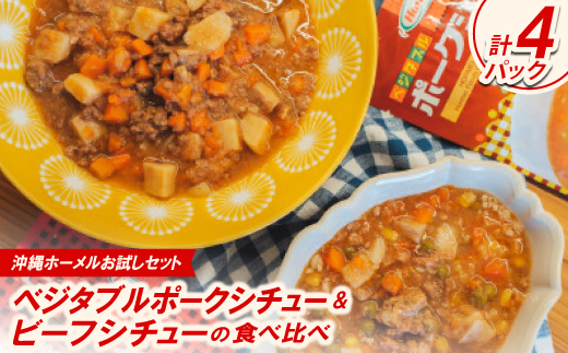 yꌧ鑺zz[ZbgxW^|[NV`[&r[tV`[̐Hה e2pbNy1686691z