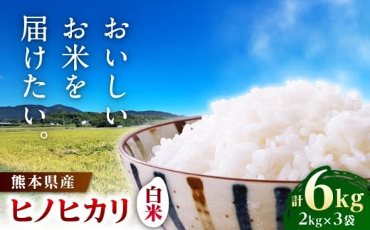 yF{Rszys\zqmqJ  6si2s×3܁j y ≺_z [ZFS002]