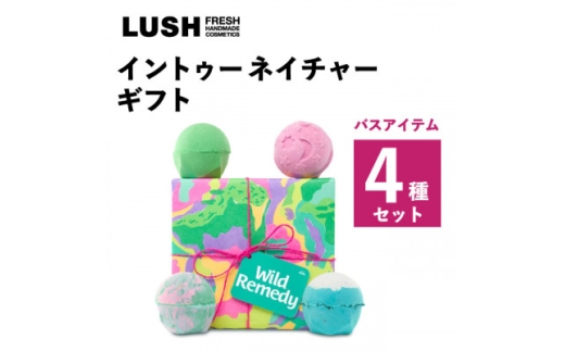 y_ސ쌧쒬zLUSH (bV) CgD[lC`[Mtg oX{4Zbgy1687715z