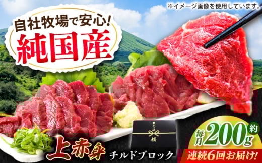 yF{uszyS6ցzwYxF{̖ Ԑg nh 200g ubN `h ① yL BHYƁz nh n    n  E} wV[ Y VN