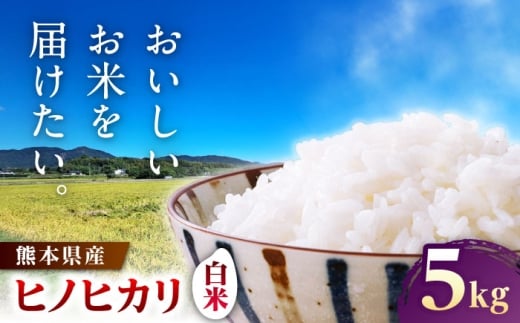 yF{Rszys\zqmqJ  5si5s×1܁jy ≺_z [ZFS003]