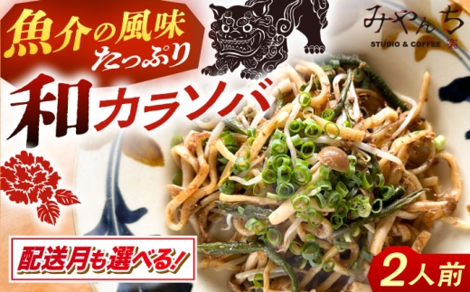 yꌧszy2026N3zVo ꂻ I aJ\o (2lO) a `Ȃ ȒP ꂻΖ Ⓚ ˗ Ȃ킻   Ȃ nO yY Mtg Zbg