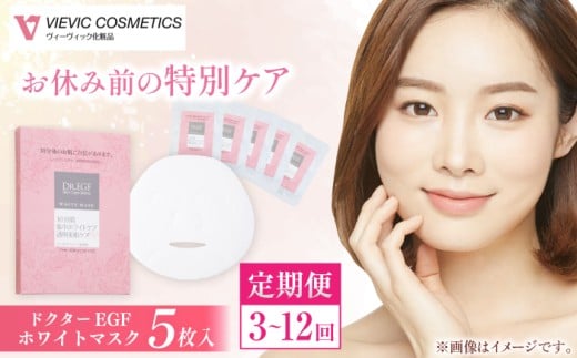 yOdTRszyIׂ։񐔁zhN^[EGF zCg}XNi5j/ TRs / B[BbNϕi[AMBS032]