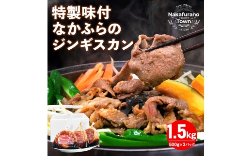 ykCxǖ쒬zyŒZVȓztȂӂ̃WMXJ1.5kg@iȂj