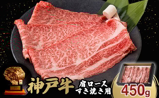 yɌ{sz12/22܂ŔN!_ˋ[XĂ450g(t)_ _ˋ    ɂ Ă ₫ [X Ԃ XCX XCX  t ~