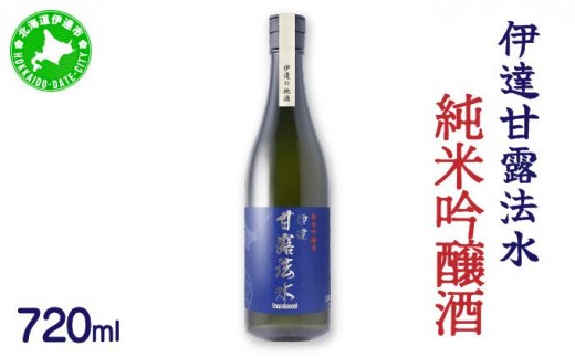 ykCɒBszċ ɒBØI@ 720ml [55250531]