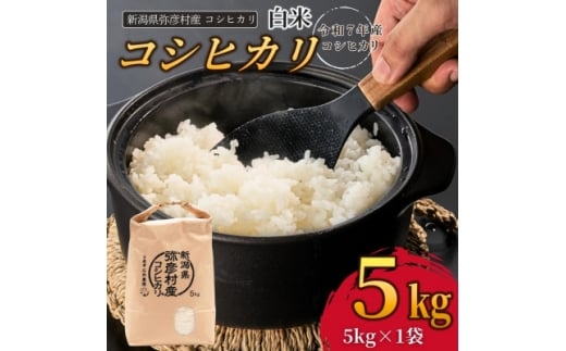 yVFzVFΈ_@ߘa7NYRVqJ 5kgy1508845z