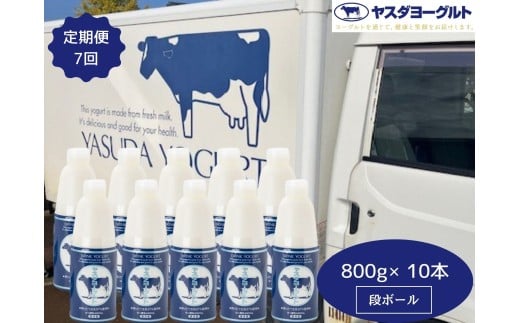 yVszy7ցzX_[Og 800g×10{×7 {g [Og ܂ŃXC[c Y 肽 萶 Z ރ[Og ̂ނ[ Ɩp  V