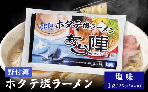 ykCWÒztpz^e[ ( 135g×2H) ×1 | ӂ邳Ɣ[ kC W Ȃׂ  [ [ [߂ ق z^e  ⓀHi  