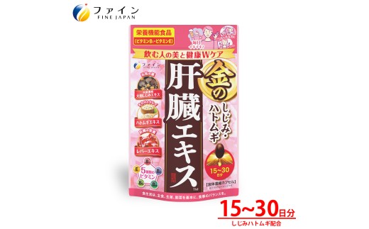 yɌSẑ݃ngM̑GLX15`30i60j| Ɍ S  ̑GLX