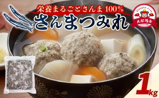 y茧Dnsz܂݂ 1kg T} Ⓚ H 100  ȒP X` N tC  ܂ ӎ   CY CN   O 茧 Dns