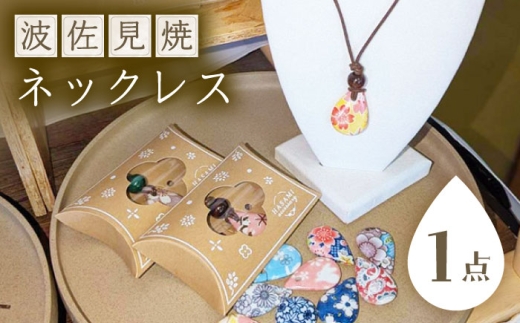 y茧gzygĂgpzgălbNXij@y_gyޏHgxz [XG01]