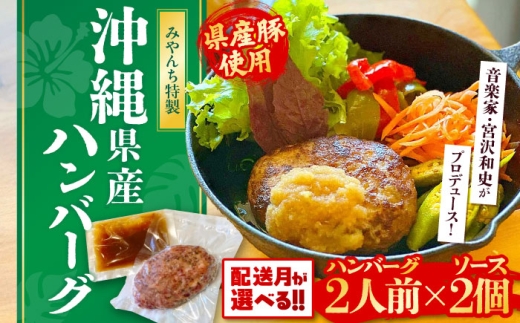 yꌧszy2026N1zyLyƂvf[XzƐno[O (2lO) no[O  Ⓚ y Mtg s / ݂ STUDIO&COFFEE    ؓ v[g