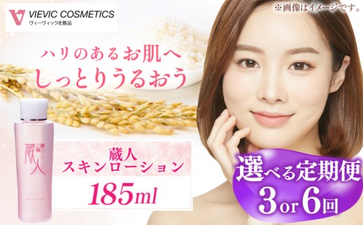 yOdTRszyS6ցzl XL[V / TRs / B[BbNϕi[AMBS024]