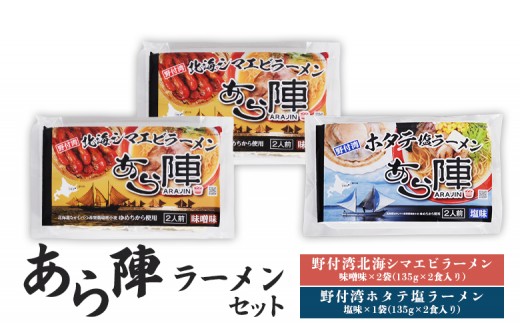 ykCWÒzw[Zbg(tpkCV}Gr[ (X 135g×2H) ×2 E tpz^e[ ( 135g×2H) ×1) 800g | ӂ邳Ɣ[ kC W