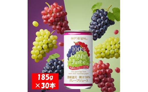 y򕌌esz1138 _ˋn O[v W[X100% 185g×30{ PP[X Ԃǂ W[X ʏ` 100% ZkҌ