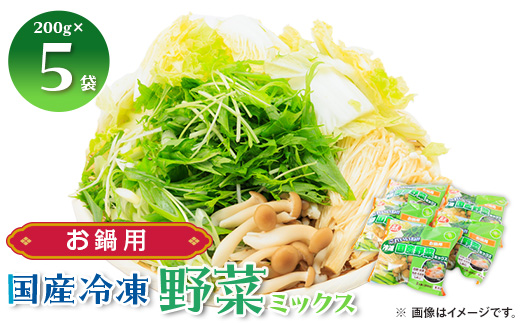 yszⓀ؃~bNX(p)(lO)200g×5܁y1233927z