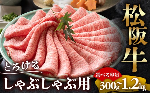 yOdCzIׂy①zyⓀz㋍ Ƃ낯 Ԃ  (  uh  a Y ㋍ ⋍ Ԃ [X  ӂ ~肵Ԃ