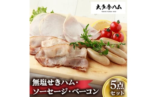 yssz命nnE\[Z[WEx[R@5_Zbgy1625064z