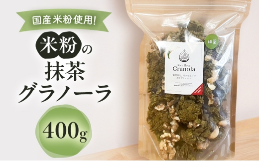 yÉ܈szĕ̖Om[ 400g Om[ VA ĕ I[g~[ Oet[ H@ ܈s É