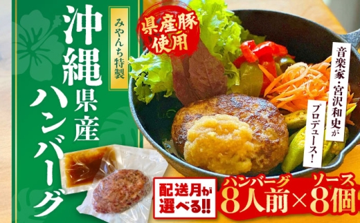 yꌧszy2026N1zyLyƂvf[XzƐno[O (8lO) no[O  Ⓚ y Mtg s / ݂ STUDIO&COFFEE   ؓ v[g