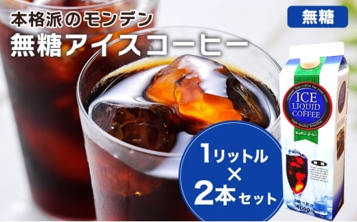 yɌΎsz{ih̃f  ACXR[q[1bg× 2{Zbg    hN R[q[ LbhACXR[q[ Lv  Ύs Ɍ