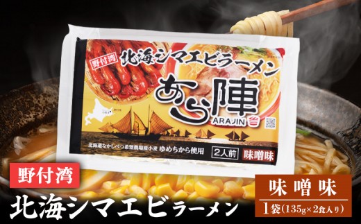 ykCWÒztpkCV}Gr[ (X 135g ×2H) ×1 | ӂ邳Ɣ[ kC W Ȃׂ X X[ [ [߂ Gr  CV ⓀHi 