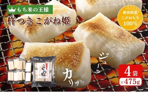 yVzsz؂ ˕PVOpbN 10475g×4 (VzsYRKl`gp) ؖ   ˕P VOpbN ʕ V zs