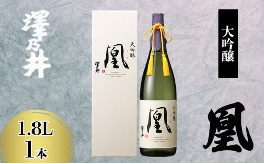 ys~szVT   1.8L [5714-0335]