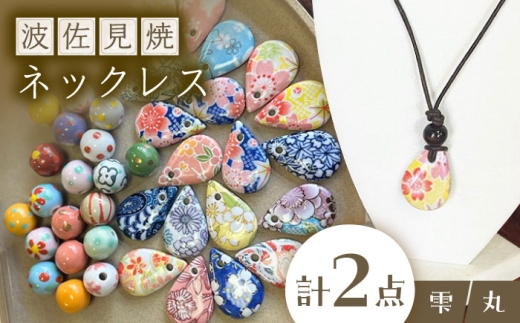 y茧gzygĂgpz gălbNXiۂƎjy_g yޏHgxz [XG03]