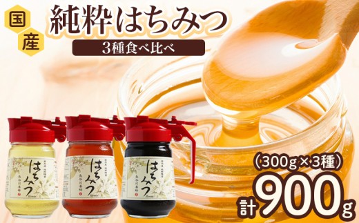 yOdɐz݂͂ Y SԖ AJVA  900g J{I n`~c I ݂͂ Y݂͂ nj[  h ~ ۑH Od ɐ ɐ u