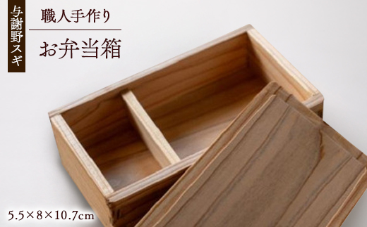 ys{^Ӗ쒬zX̔ ^ӖXM̂ٓ@Rhgp@s^Ӗy1573042z