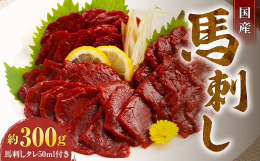 yF{㑺zYnh Ԑg v300gi100g×3pbNj+nh^ ~j{g 50ml F{j{ nh nh n n  