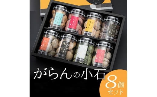 y쌧Pʎsz ̏ Wlߍ킹