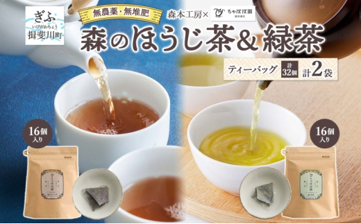 y򕌌K쒬z[5568-0451]X{H[ X̂ق&Β eB[obO e1܃Zbg  ق Β {  O[eB[ eB[   t ݕ ACX zbg }{