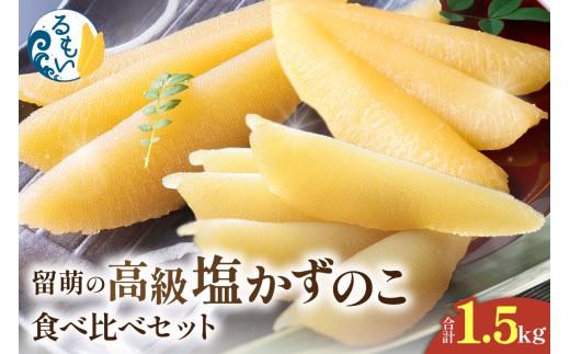 ykCGszG̍̂Hה׃ZbgIR200-005