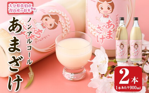 y啪sz܂ lߍ킹 (v2{) Î ܂ č Y  yHi zbg ACX Ö N e mAR[ ʌ yHV001zyRnR~jeBcz