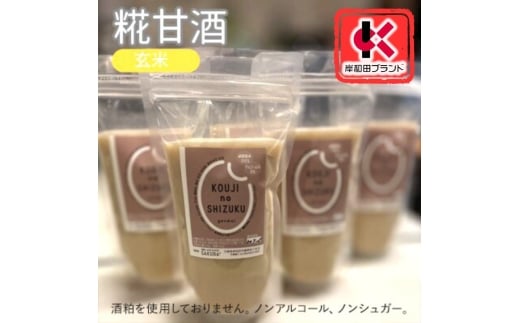 y{ݘacszÎ ĊÎ 4 Xg[g^Cv yݘacuhFizmAR[ h{⋋ɂ č  Î Î  sgp   [5385-0432]